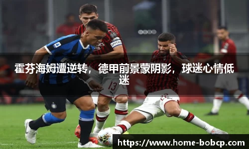 bob彩票官网