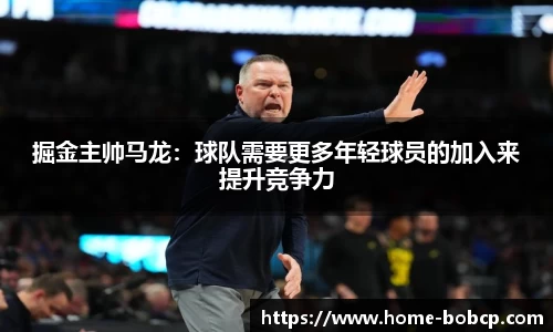 bob彩票平台