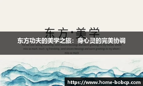 bob彩票官网