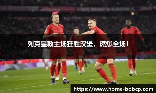 bob彩票平台