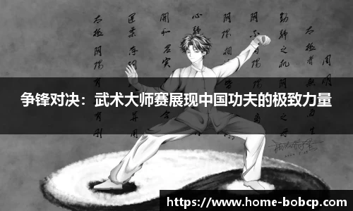 bob彩票平台