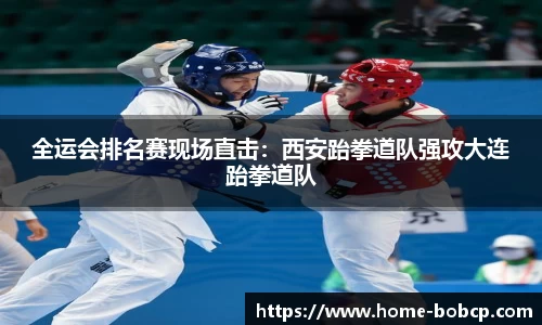 bob彩票入口