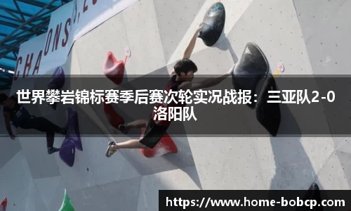 bob彩票入口