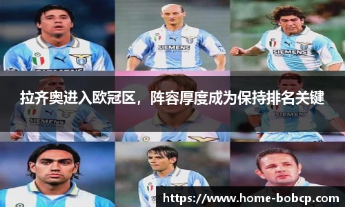 bob彩票平台