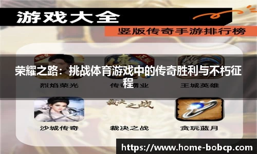 bob彩票入口