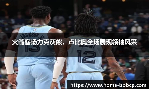 bob彩票入口