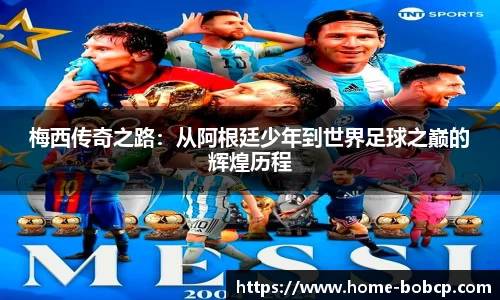 bob彩票入口