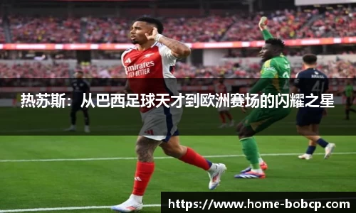 bob彩票平台